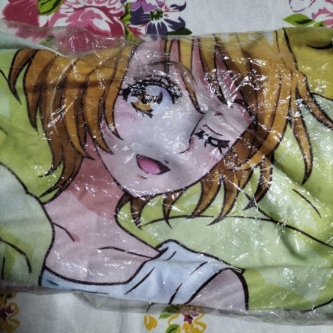 ルールー まくらカバー キュアアムール HUGっと!おやすみ HUGっと